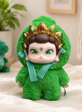 我福五色财宝五路财神毛绒挂件