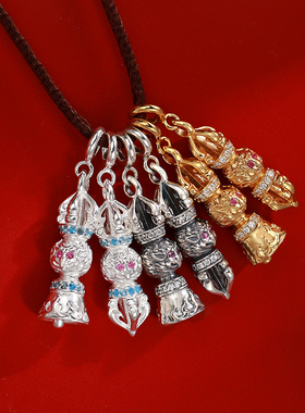 藏式纯银镀金大鹏金翅鸟铃杵吊坠