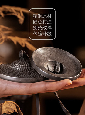 尼泊尔手工铜千锤纹冥想碰铃丁夏