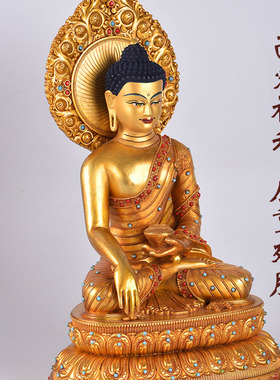 藏式铜鎏金镶嵌彩珠释迦牟尼摆件