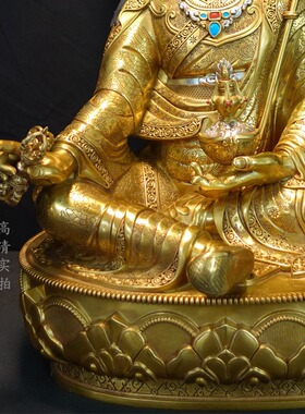 尼泊尔纯铜金色莲花生大士佛像