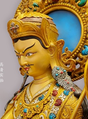 新款精工铜雕莲花生大士莲师佛像