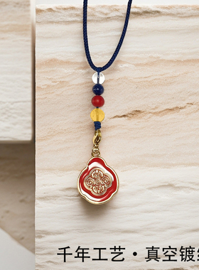 藏式纯铜真空镀金如意宝印章项坠