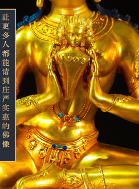 藏传二十一度母帕拉款铜装饰摆件