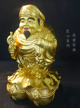 尼泊尔工艺黄铜大黑天财神佛像