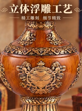 藏式仿木树脂八吉祥花瓶摆件