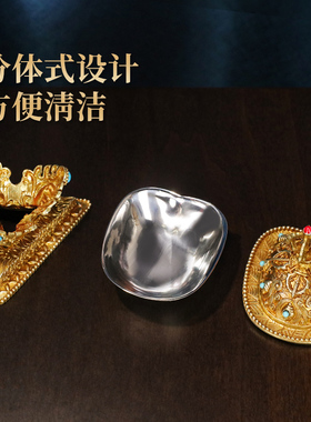 藏传密宗佛前黄铜托巴碗法器摆件