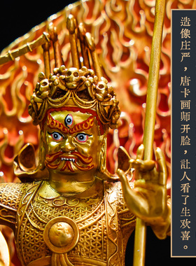 金甲衣护法七寸精品仿古鎏金铜像