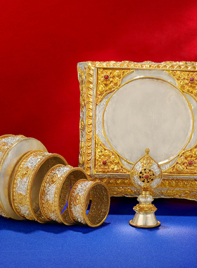 尼泊尔八吉祥铜鎏金鎏银曼扎盘