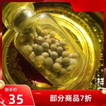 Myanmar Sakyamuni RU body solid son 1 of 2mm for shalitarga box