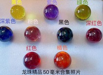 Sky Pearl Boutique 5 cm One can fit the Sheerita