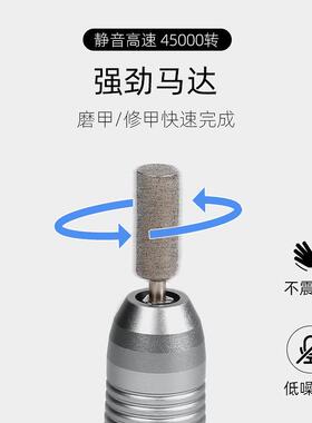 洛爵丝美甲打磨机电动脚踏无刷机