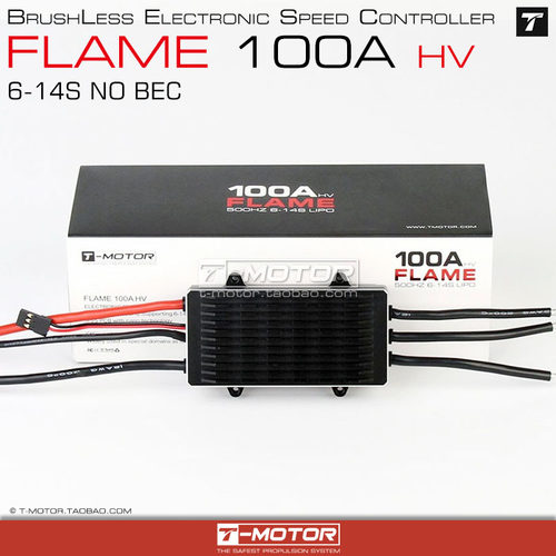 Tmotor FLAME 60A 70A 80A 100A防水多旋翼电机专用 烈焰电调 - 图2