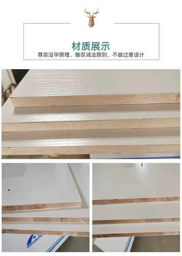 Белая книжная полка, делается под заказ