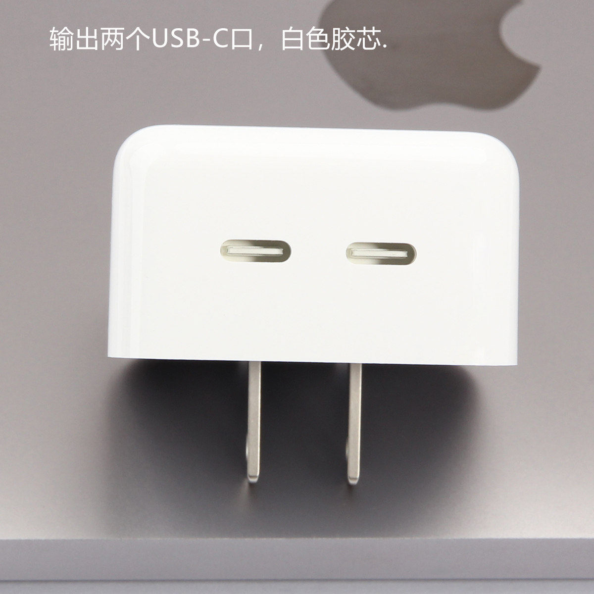 适用苹果iphone17 16 15promax手机14充电器35W双口快充头原装正品ipadpro美版国行拆机配件air平板充电套装