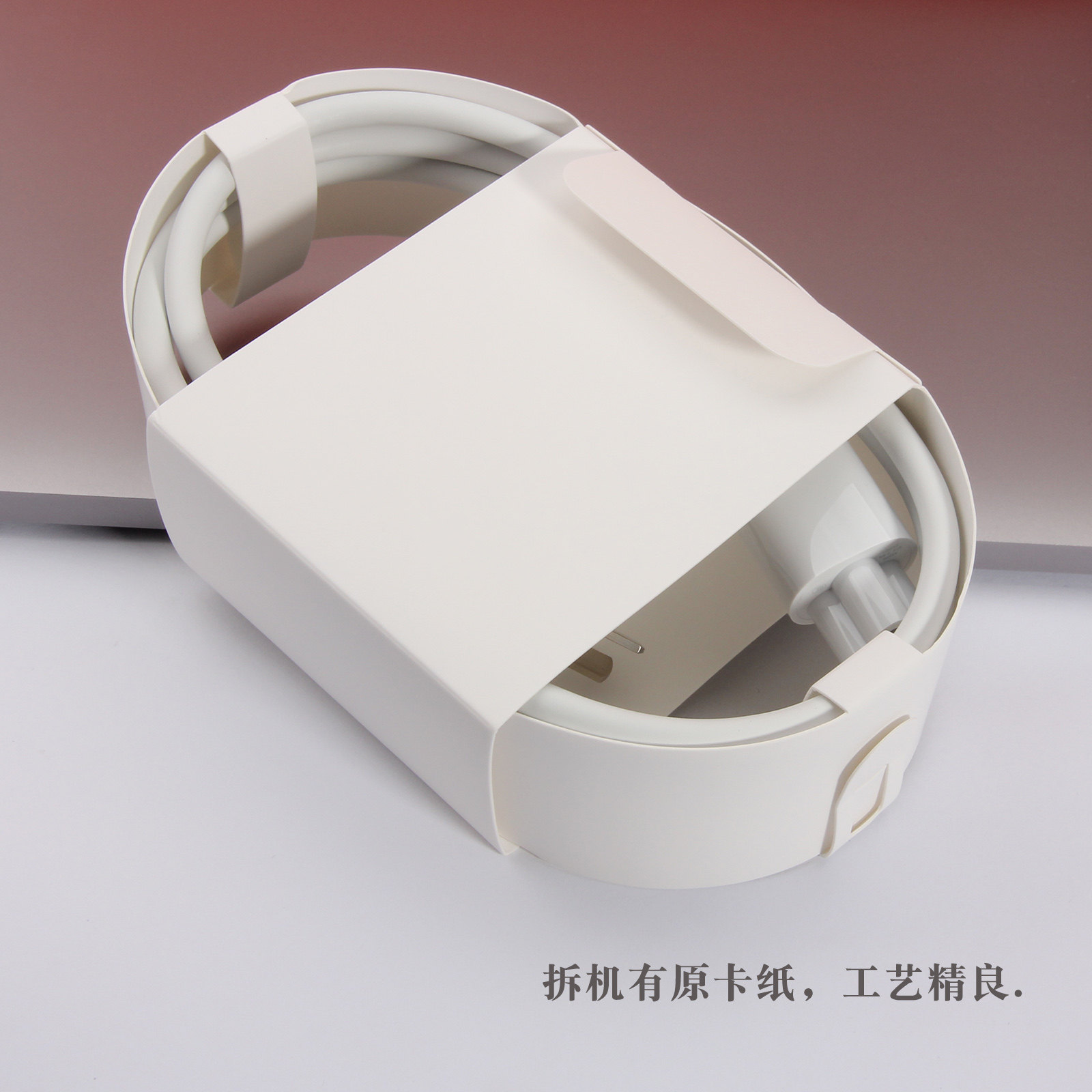 苹果m1m3芯片24英寸imac一体机电脑143W电源AC正品美规国行延长线