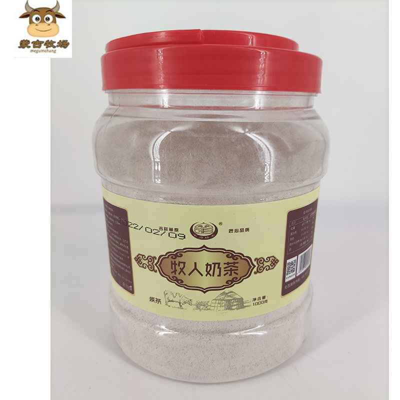 [新日期]内蒙古特产达茂旗毕力格泰牧人咸味奶茶炒米奶茶1000g - 图3