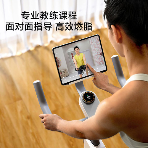 小米米家动感单车自发电款无线充版家用骑行运动健身减肥器材静音 - 图1