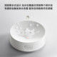 Xiaomi Flood Guard 2 Home Water Leakage Detection Alarm