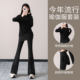 羽毛球运动套装女士2025秋季新款晨跑服健身房训练微喇裤瑜伽长袖