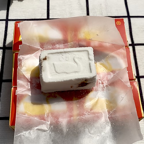 鹅牌咖啡茶 福建三明老牌子特产固体速溶咖啡上海三星食品咖啡茶 - 图1
