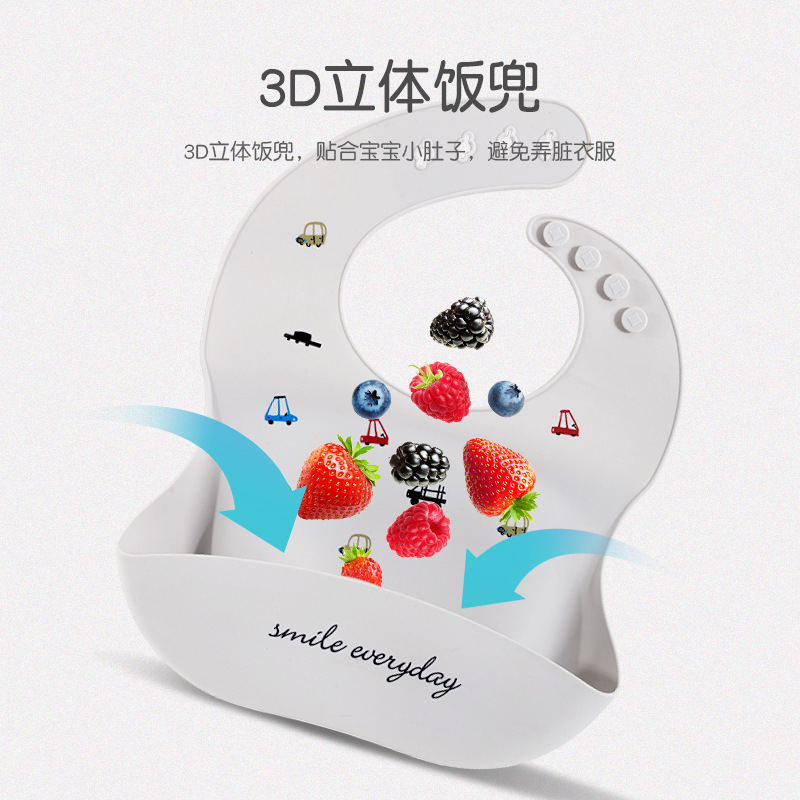 Muslin tree baby silicone food supplement bib baby eating bib children's waterproof feeding mouth pocket