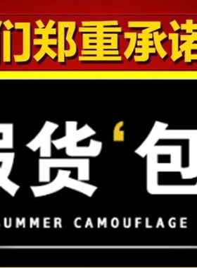 官网缇丽莎尔护肤品隔离