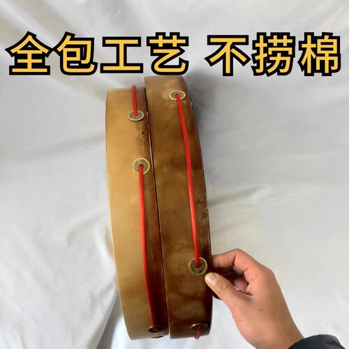 出马鼓镇堂鼓羊皮鼓包邮单面手抓鼓 请神鼓二神鼓跳神鼓黑牛皮鼓 - 图3