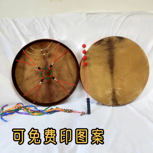 出马鼓镇堂鼓羊皮鼓包邮单面手抓鼓 请神鼓二神鼓跳神鼓黑牛皮鼓 - 图1