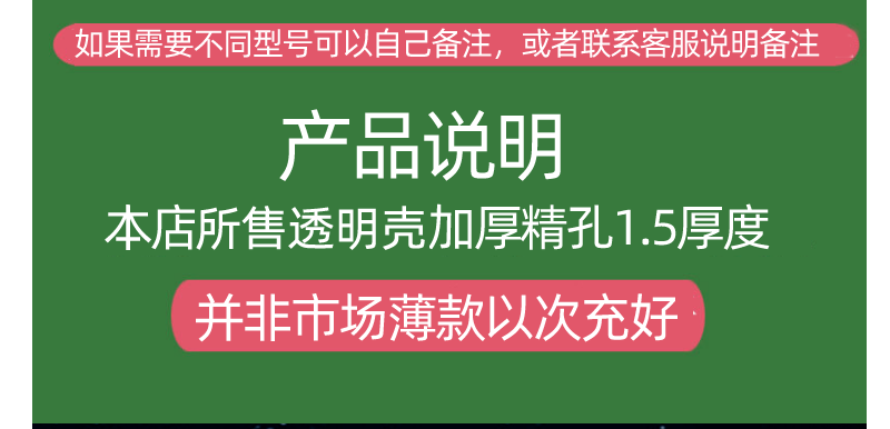 红米note11TPro手机壳Redminote11TPor+新款小米11T防摔保护套Redmi全包透明Pro外壳n0te11tpr0十男nt女notet-图1