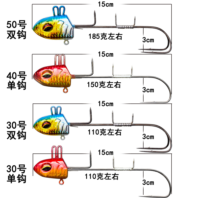 达亿瓦DAIWA/达瓦天亚带鱼钩天亚饵夜光天亚钩太刀鱼钩单双钩正品 - 图0