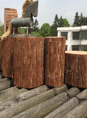 原木墩庭院装饰柴火摆件品道具
