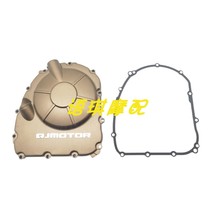 Applicable race pursuit 600 clutch cover right cover QJ600GS-3A 3B engine clutch side cover screw gasket