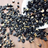 Половина бесплатная доставка Ningxia Province Black Wolfberry 50G, Little Wuxi Online Grain Store