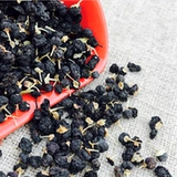 Половина бесплатная доставка Ningxia Province Black Wolfberry 50G, Little Wuxi Online Grain Store