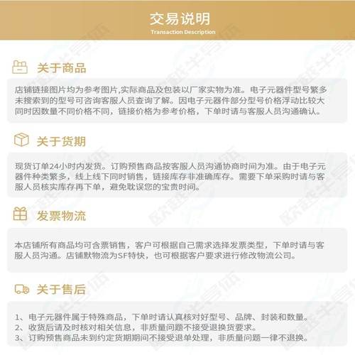 BK13C06-32DP/2-0.35V(800)[连接器CONN HDR 0.35MM SMD 32POS] - 图2