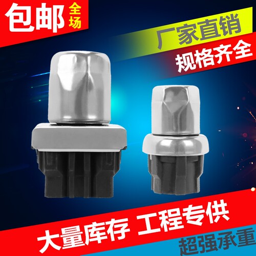 不锈钢可调脚内塞高承重厨具桌椅增高脚垫方管圆形内塞包钢堵头 - 图2