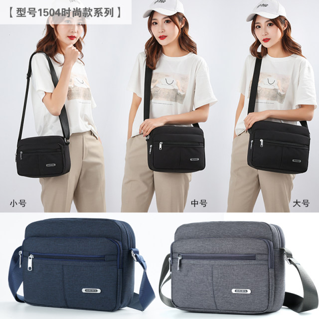 Thick waterproof Oxford fabric wear-resistant and stylish