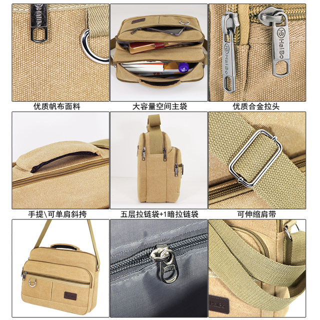 Canvas men's casual one-shoulder crossbody bag