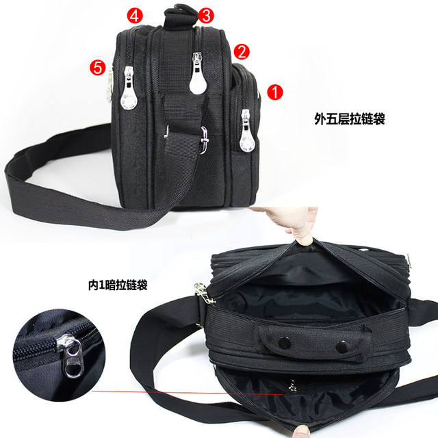 Universal casual men's bag horizontal one-shoulder business