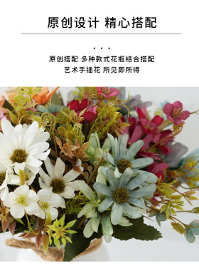 仿真花小野菊花太阳菊家居摆件 酒店软装家居装饰插花花材跨境热