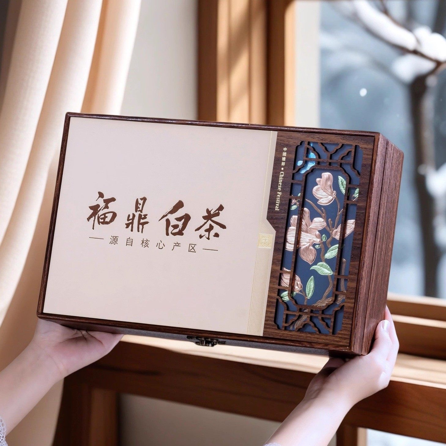 福鼎白茶高档300克350克定制礼物品收纳包装寿眉白牡丹空茶饼礼盒,淘宝优惠券,粉丝福利购,淘宝优惠卷