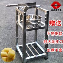 Cut Cane Machine Stainless Steel Cane Cutter Cane Cutter Cane Cutters Cane Turn Knife Za Knife Slicer Cutter cutting block machine