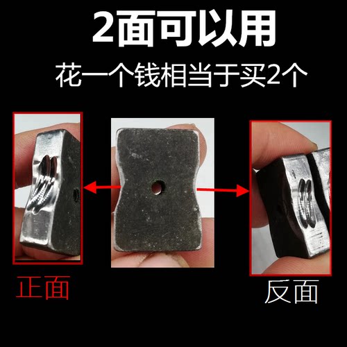 香肠打扣机 卡扣机配件下压模火腿肠打扣机低模封口 下模具 弹簧 - 图2