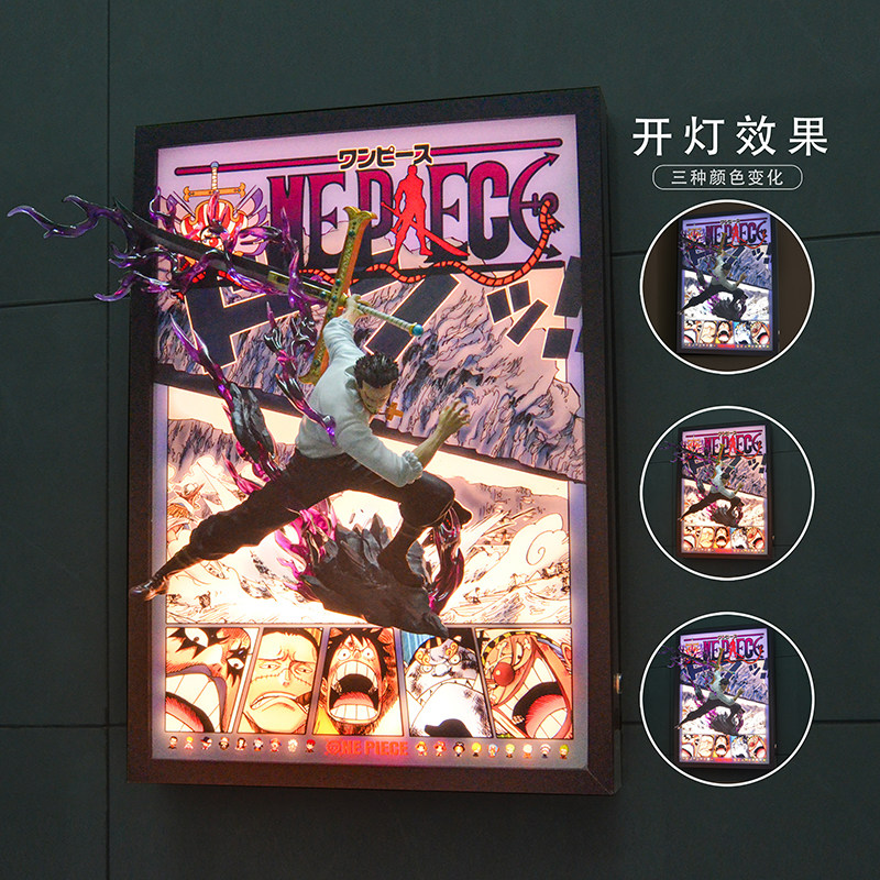 海贼王路飞索隆山治娜美罗宾罗鹰眼火拳艾斯3D立体灯光画送礼物