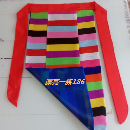 特价单藏族舞蹈围裙藏族彩条民族演出服配件围裙舞蹈配饰新款拼接 - 图1