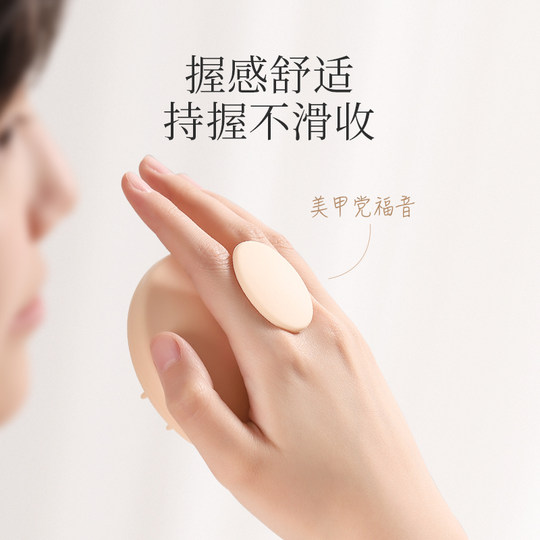 硅胶洗头神器洗头发梳子洗发专用刷子专业头皮清洁按摩梳宝宝儿童