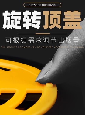 【挂在腰上】蚊香盒防火防烫送扣