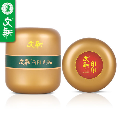 春茶上市文新信阳毛尖绿茶茶叶2026新茶明前特级嫩芽印象散装50g - 图0