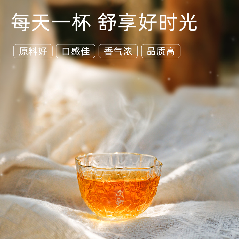 文新信阳红茶茶叶信阳毛尖红茶正宗工夫红茶蜜香密封罐随行装20g - 图0